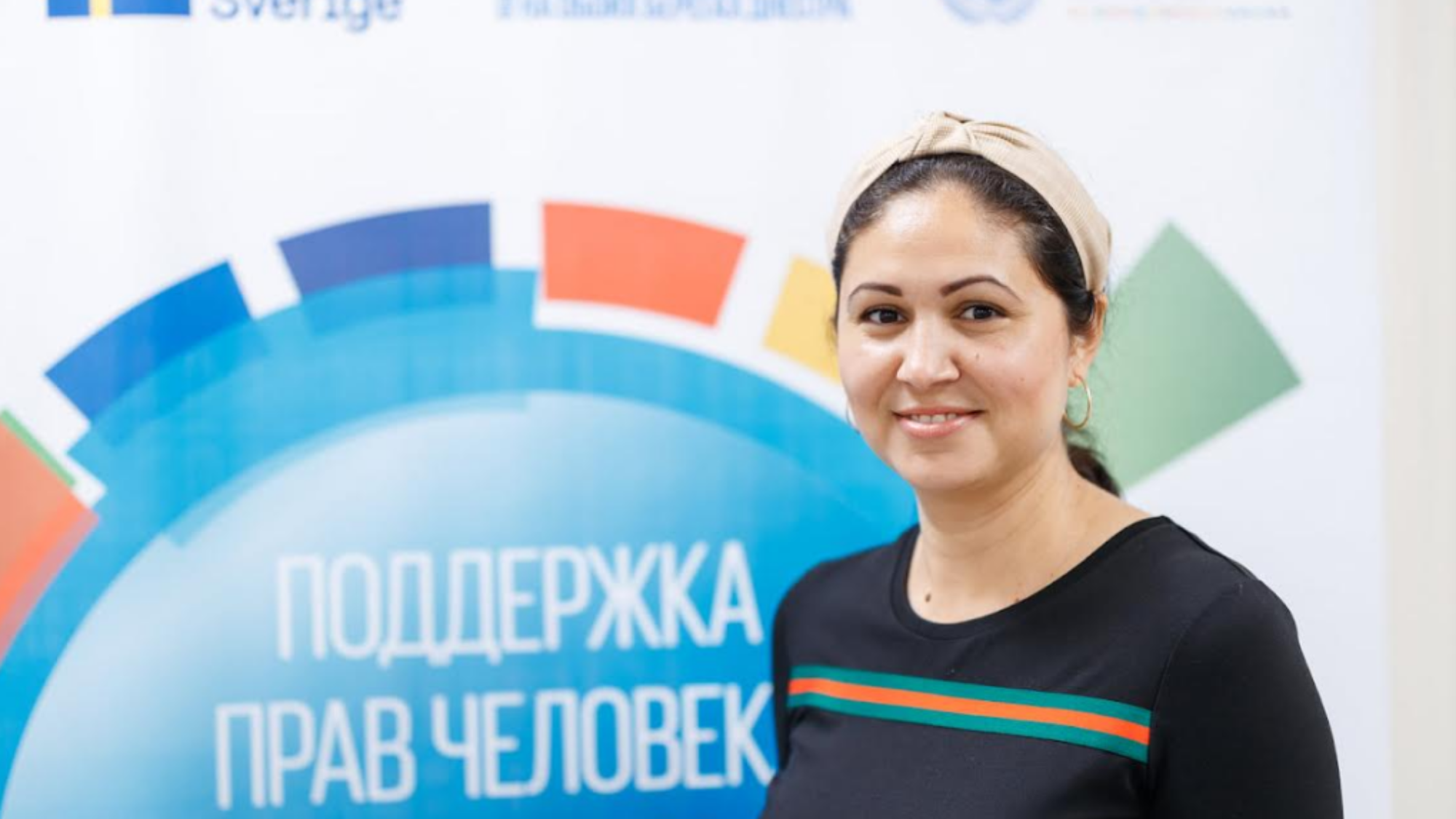 Без названия